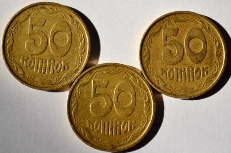 В Україні браковану монету номіналом 50 копійок продають за 15 тисяч гривень: у чому її особливість  - today.ua