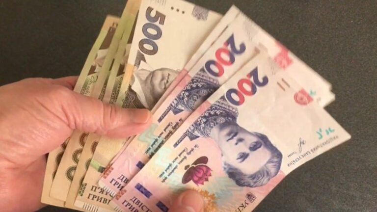 Денежная помощь ВПЛ: как получить 6600 грн для обустройства на новом месте - today.ua