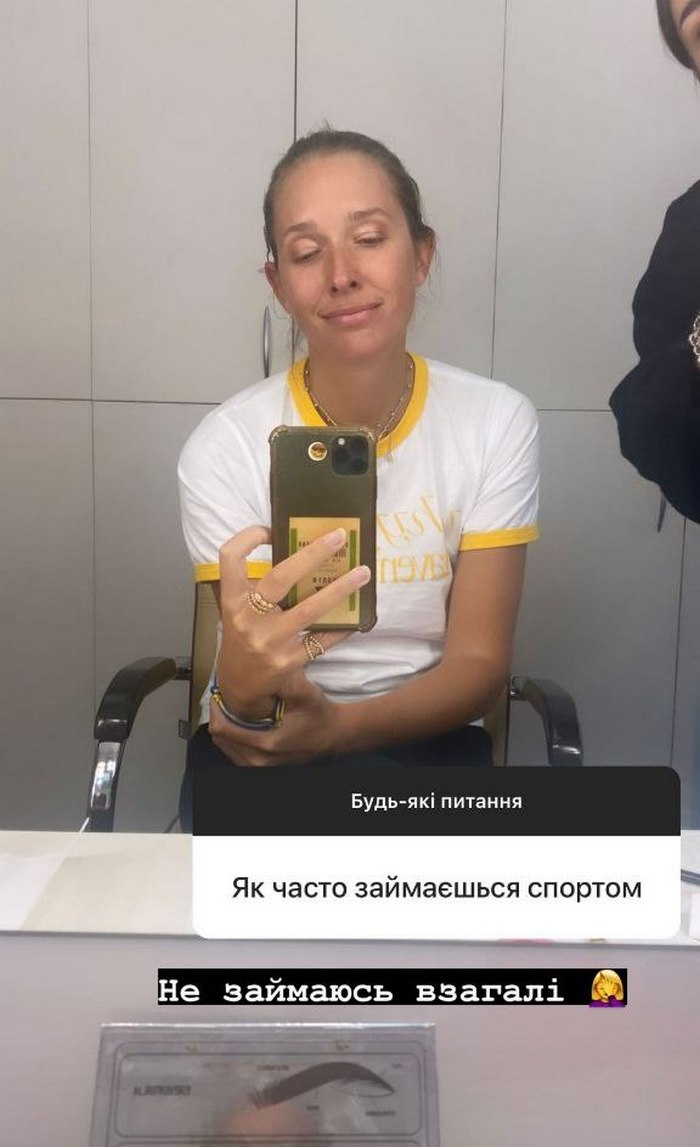 Катя Осадчая рассказала о беременности и показала неожиданное фото