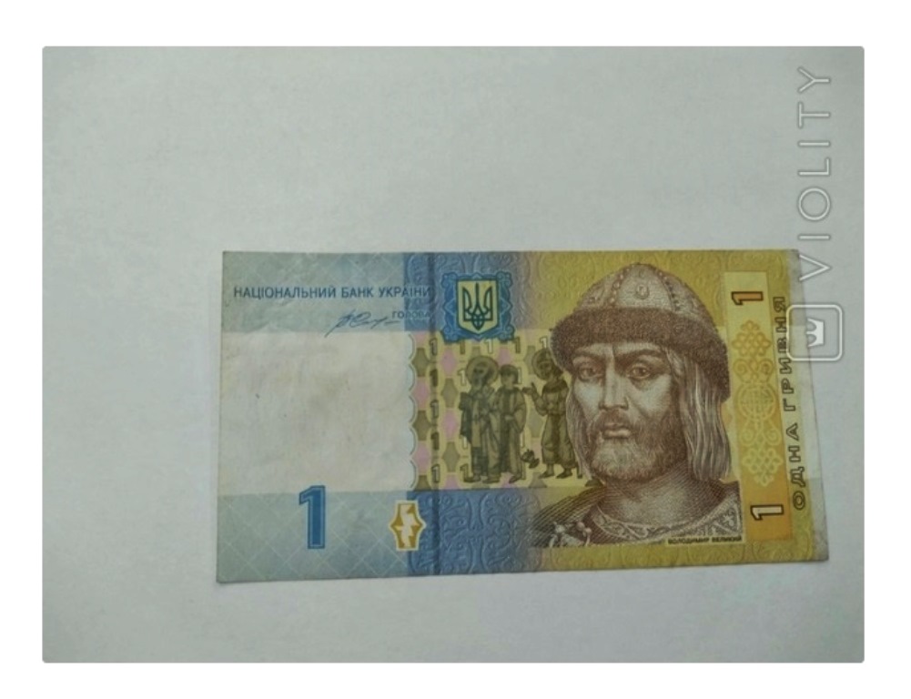 В Украине редкую купюру номиналом 1 гривна продают за 278 долларов 