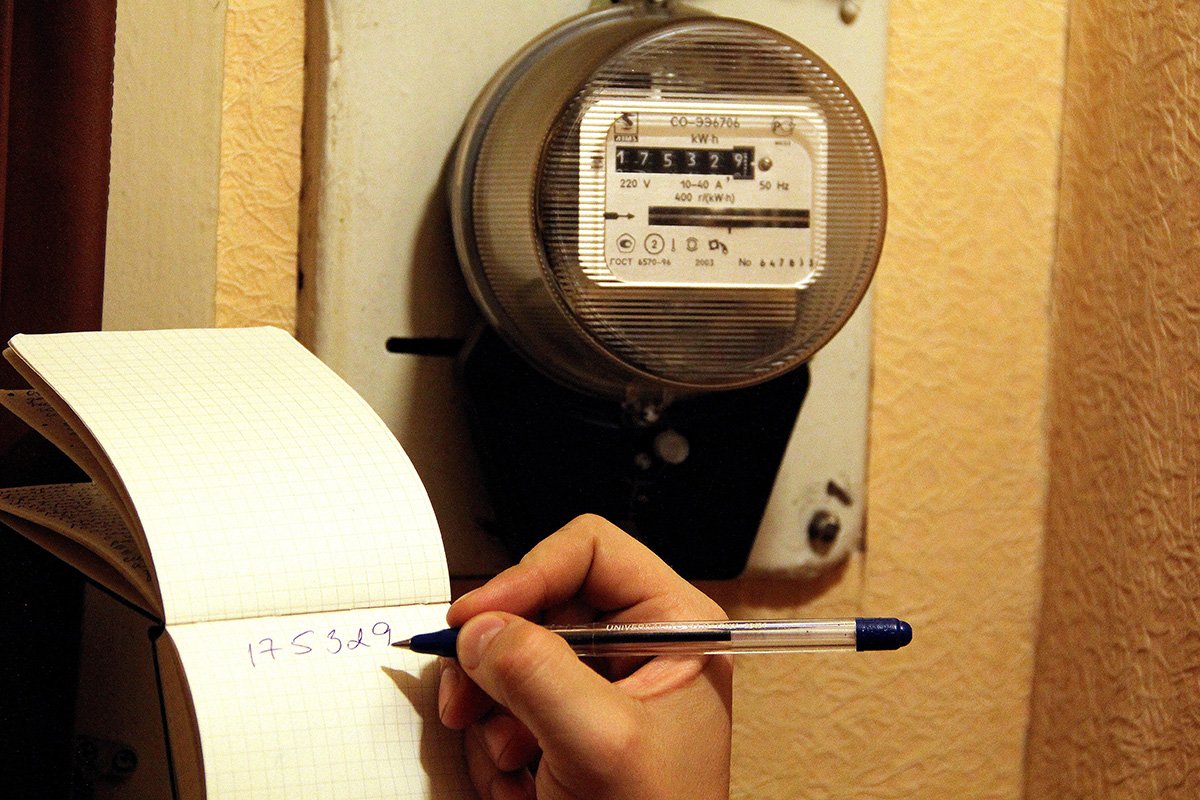 Тарифи на електроенергію з 1 лютого: скільки доведеться платити побутовим споживачам