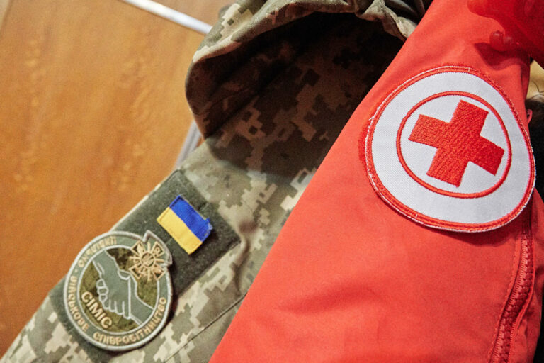 Названа еще одна категория получателей материальной помощи от Красного Креста: кому выплатят по 4000 грн - today.ua