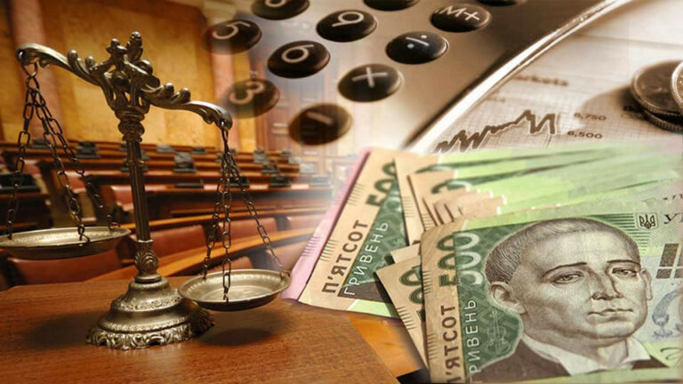 Средняя пенсия судей во время войны достигла почти 100 тысяч гривен - today.ua