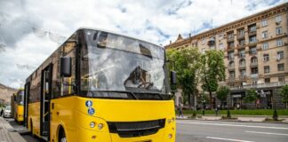 В Україні запустили реформу пасажирських перевезень: названо 4 головні зміни  - today.ua