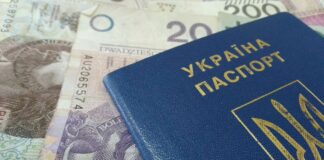 Украинским беженцам отказывают в выплатах в Польше: как получить свои деньги - today.ua