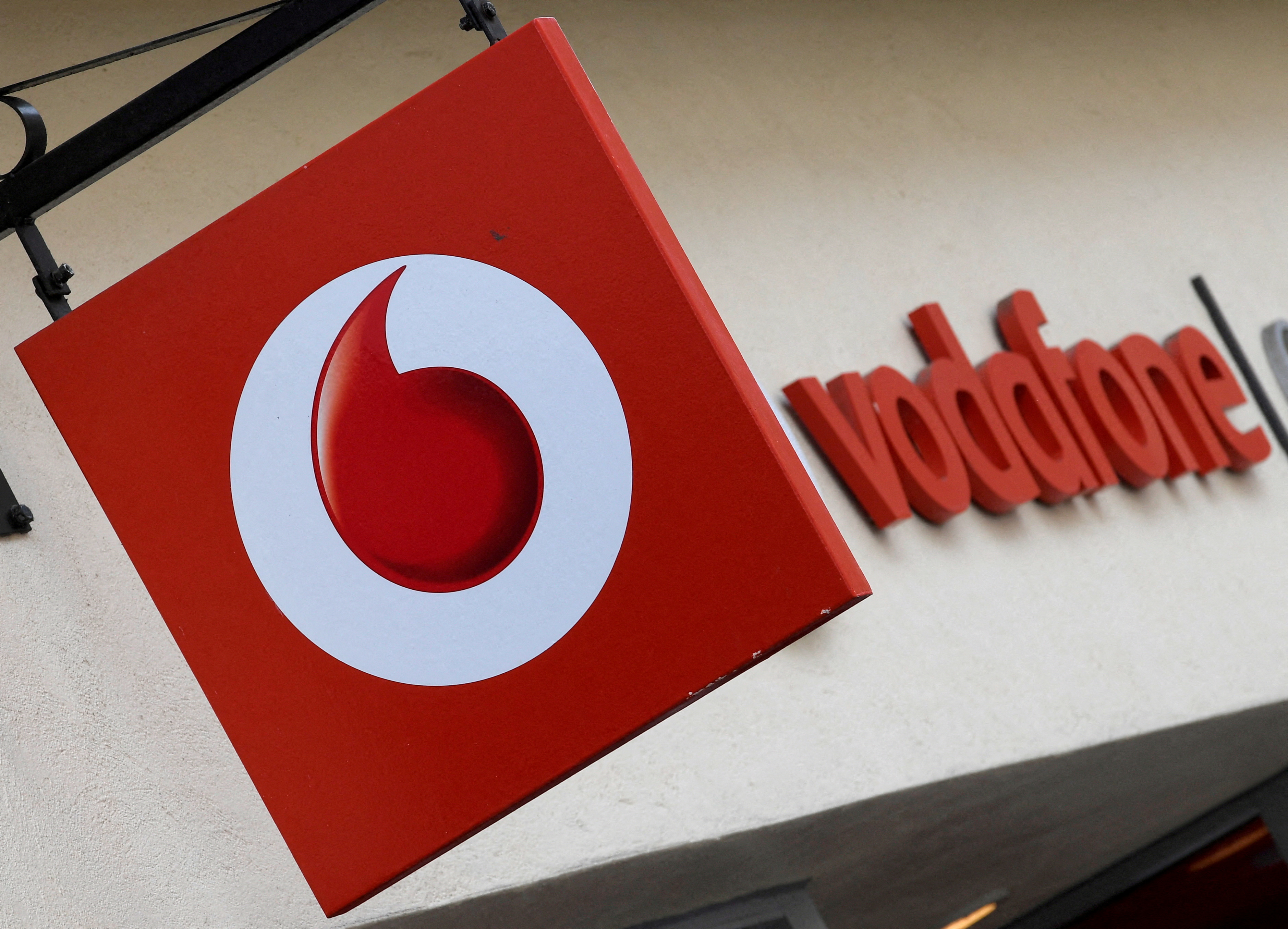 Vodafone запустив нову безкоштовну послугу до кінця війни