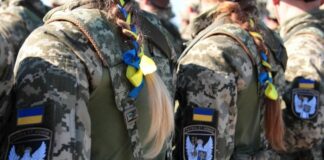 Мобилизация женщин в Украине: кому запрещено выезжать за границу до конца войны - today.ua