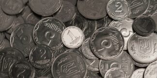 В Украине редкую монету номиналом 1 копейка продают почти за 40 000 грн: в чем ее уникальность - today.ua