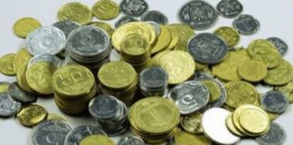 В Украине редкую монету номиналом 10 копеек продают за 17 000 грн - today.ua