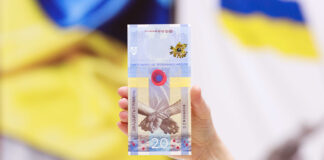 Новые вертикальные 20 гривен от НБУ: как купить уникальную купюру - today.ua