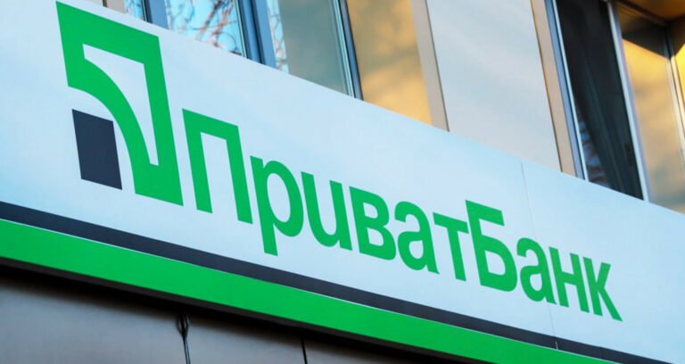 ПриватБанк увеличил лимиты на выдачу валюты: сколько долларов выдают клиентам в кассах - today.ua