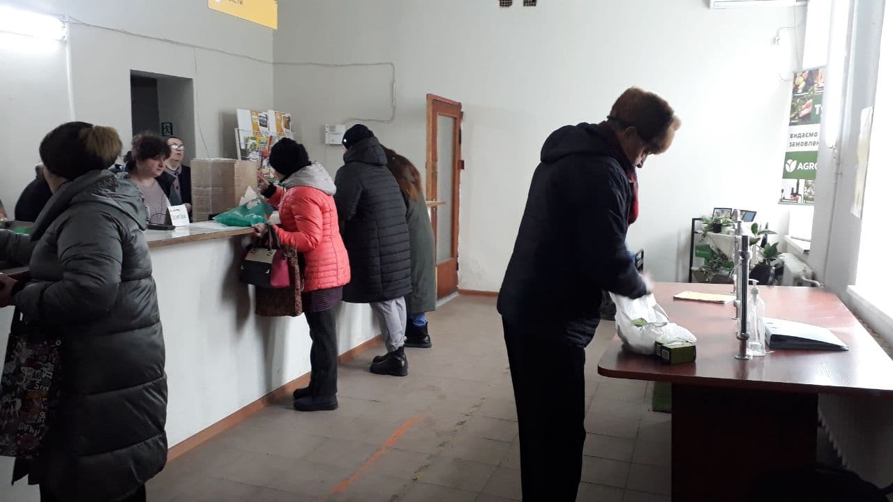 Обменять старые лампы на LED теперь можно по всей Украине: как подать заявку в "Дії"