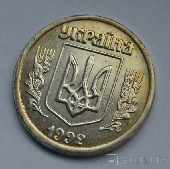 В Україні рідкісну монету номіналом 25 копійок продають за 15 500 грн: як вона виглядає