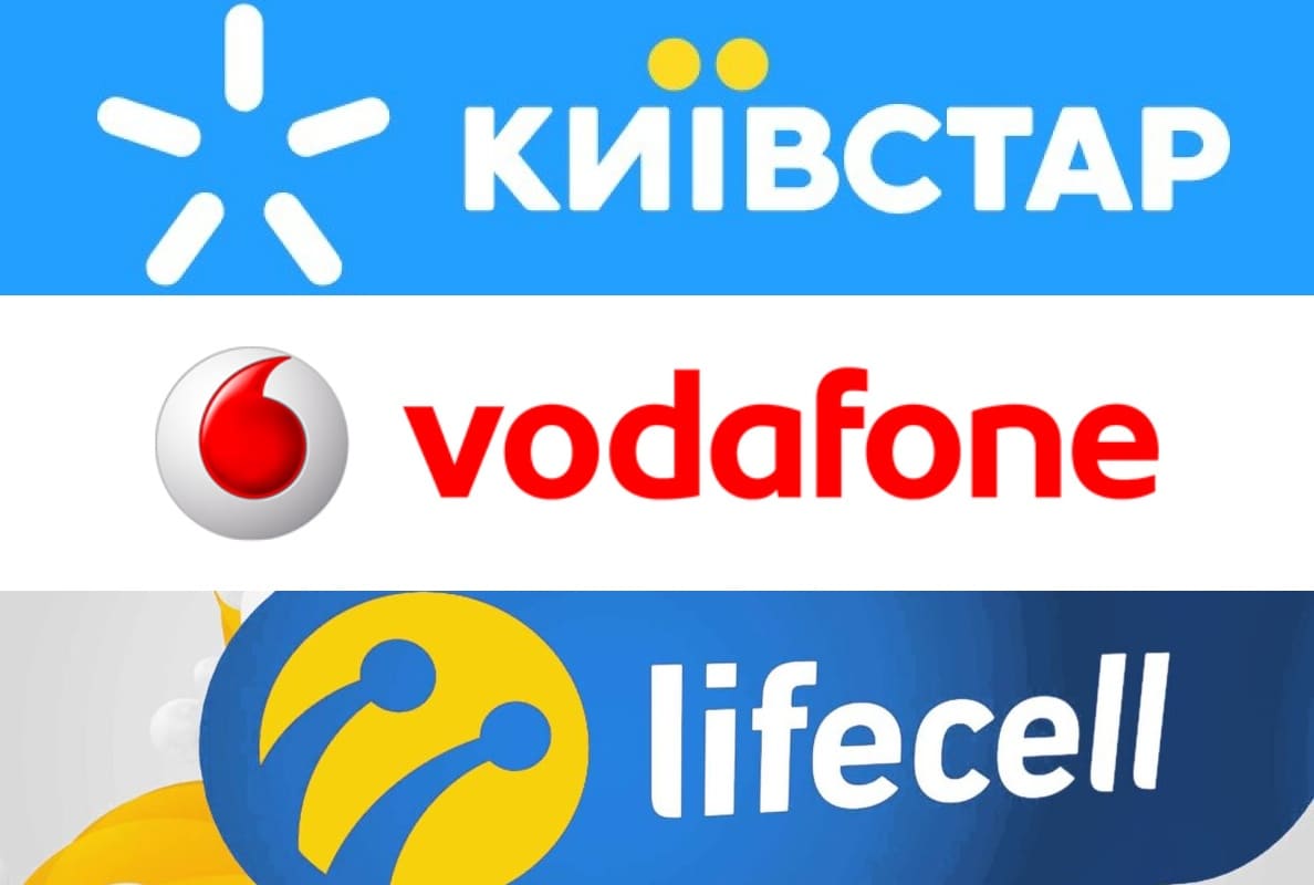 Киевстар, Vodafone и lifecell повысили тарифы в феврале: к кому выгоднее подключиться