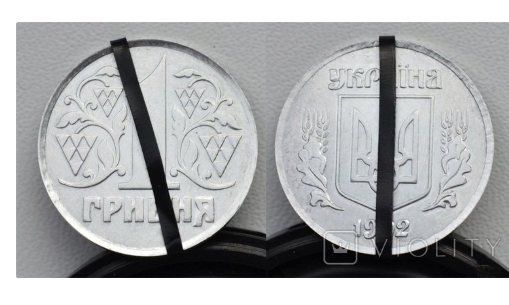 В Украине редкую монету номиналом 1 гривна продают за 60 тысяч: в чем ее уникальность