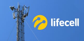 lifecell слідом за Vodafone та Київстар підвищує вартість тарифів: абонентам розсилають SMS-повідомлення - today.ua