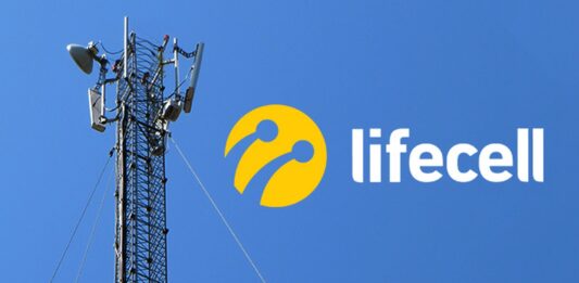 lifecell вслед за Vodafone и Киевстар повышает стоимость тарифов: абонентам рассылают SMS-сообщения - today.ua