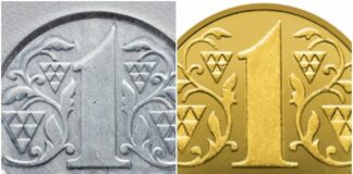 В Украине редкую монету номиналом 1 гривна продают за 60 тысяч: в чем ее уникальность - today.ua