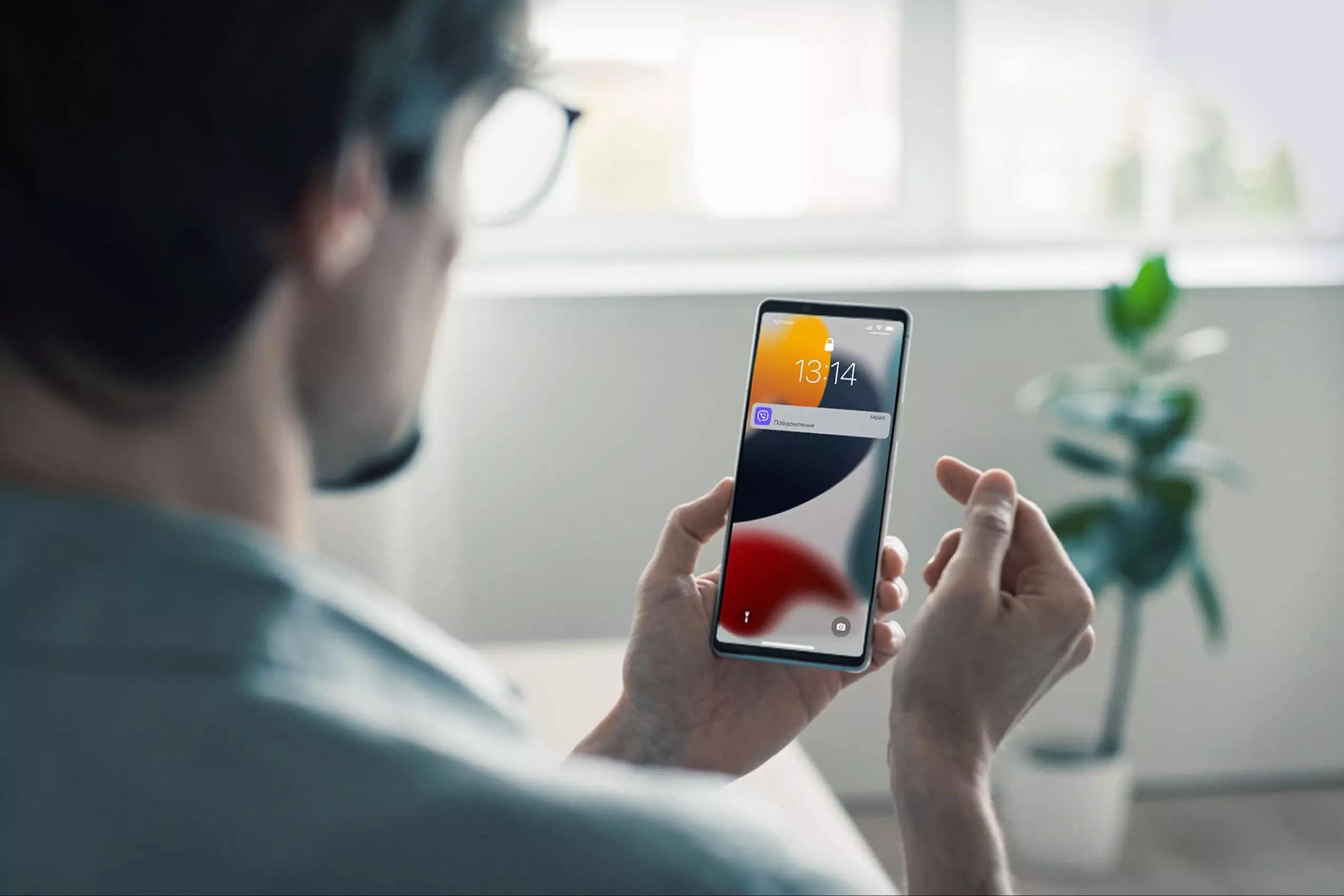 Киевстар сделал бесплатной одну из своих услуг: что стало доступно абонентам - today.ua