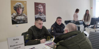 Набор в Гвардию наступления и мобилизация: украинцам рассказали, в чем отличия - today.ua