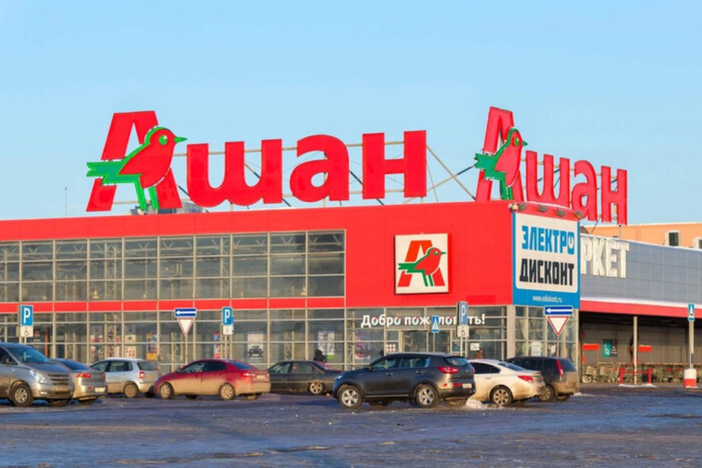 Скандал навколо Auchan: торгову мережу викрили у підтримці російських окупантів  