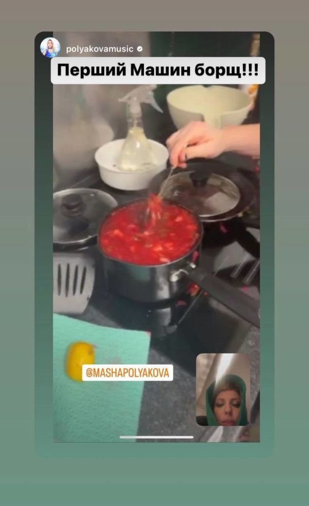 Дочь Оли Поляковой показала, как впервые в жизни готовила борщ для бойфренда