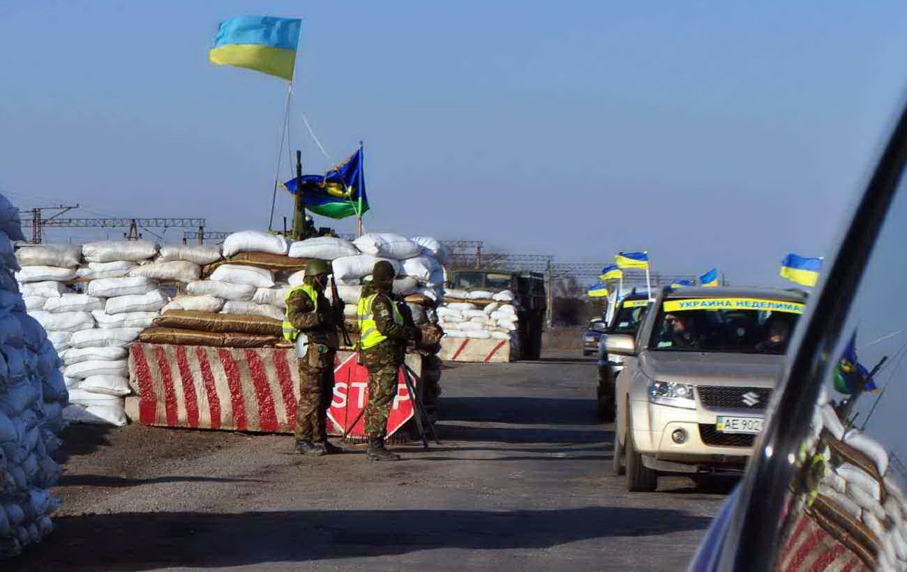 В Украине появился закрытый город, и это не Киев: попасть можно только по спецпропуску