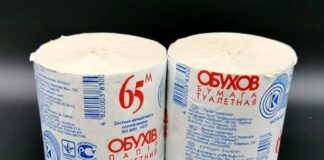 Туалетную бумагу “Обухів 65“ массово подделывают в Украине и России: как выглядит фальсификат - today.ua
