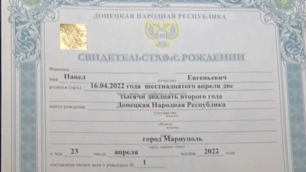 В Украине могут признать документы, выданные гражданам оккупационными властями: детали законопроекта