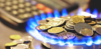 В Україні з'явиться третій платіж за газ: рішення НКРЕКП  - today.ua