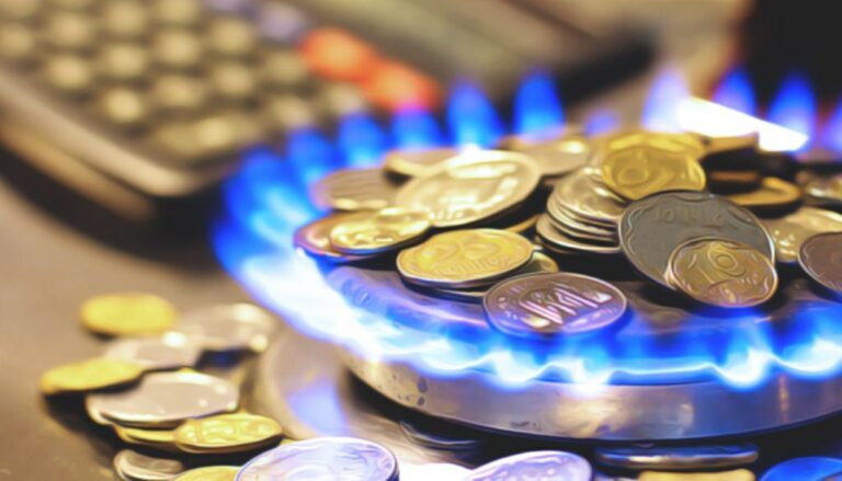 В Україні з'явиться третій платіж за газ: рішення НКРЕКП  - today.ua