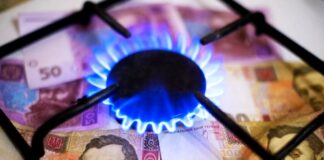 “Почему государство должно доплачивать?“: глава Нафтогаза сделал заявление о тарифах на газ зимой - today.ua