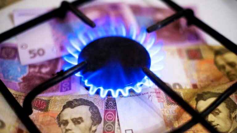 Скільки українці платитимуть за газ у грудні: названо повний список тарифів - today.ua