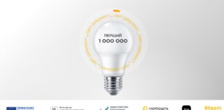 Обмен лампочек в Украине: у людей возник вопрос, почему LED-лампы “от Урсулы“ оказались китайскими - today.ua