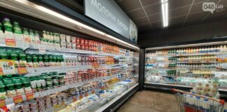 В Україні змінилися ціни на молоко, сметану та творог: у яких супермаркетах продукти коштують дешевше - today.ua