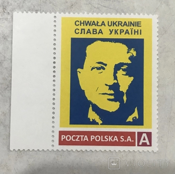 В Украине редкую марку с Зеленским продают за 25 000 грн: как она выглядит
