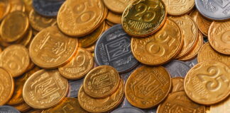 В Украине редкую монету номиналом 50 копеек продают за 15 000 грн: как она выглядит - today.ua