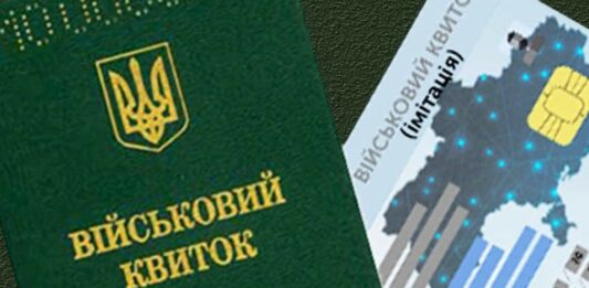 Кабмін спростив процедуру отримання статусу учасника бойових дій: знадобиться лише одна довідка  - today.ua