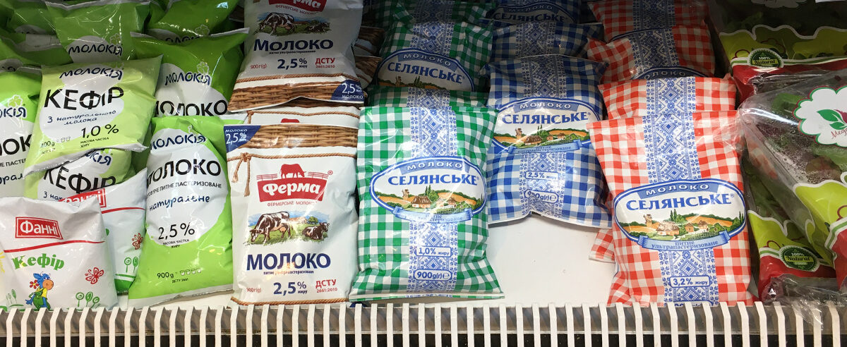 В Украине подешевели гречка, молоко и мясо: какие цены на продукты в супермаркетах