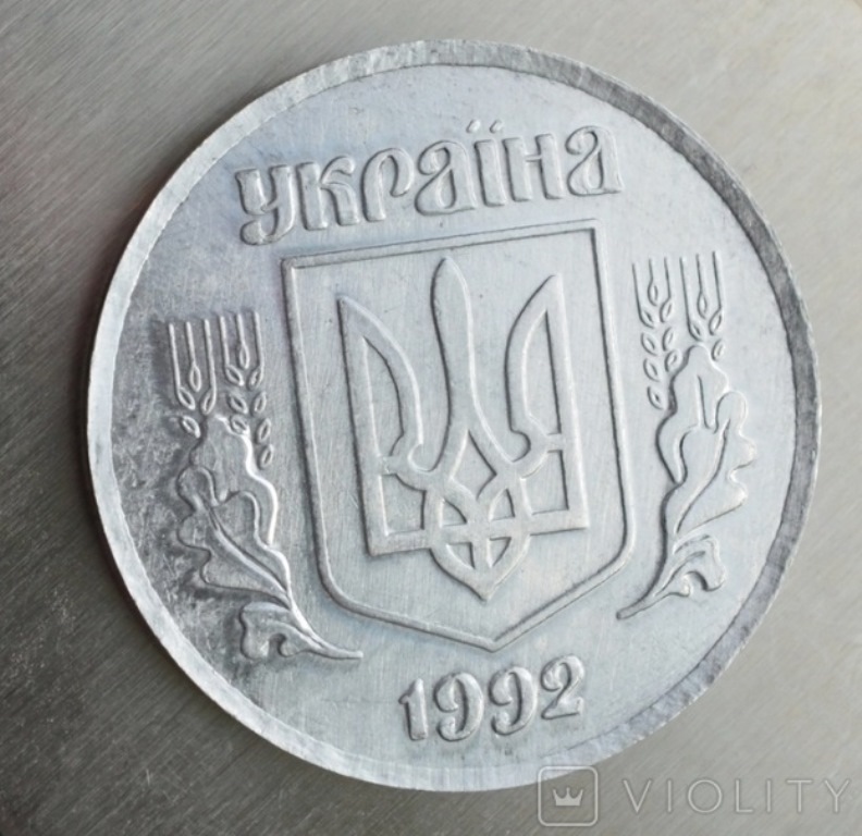 В Украине редкую монету номиналом 1 гривна продают за 60 тысяч: в чем ее уникальность