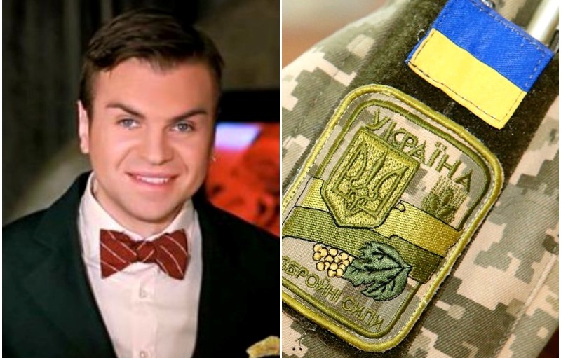 Всеобщая мобилизация: в Украине прислали повестку погибшему певцу