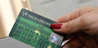 Ощадбанк знімає гроші за заблоковані картки: клієнти залишають численні скарги  - today.ua