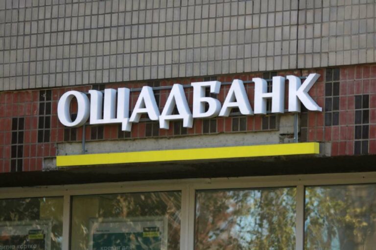 Ощадбанк перестал выпускать пенсионные удостоверения: с какими проблемами столкнулись украинцы - today.ua