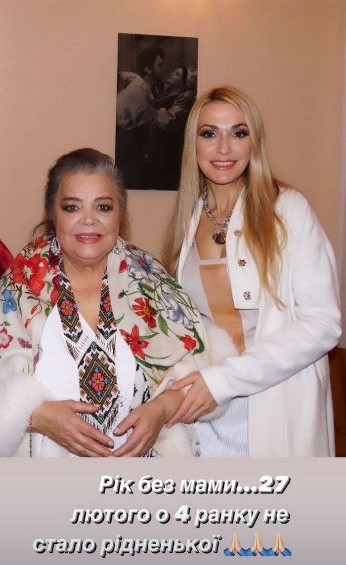 “Рік без мами“: Ольга Сумська показала рідкісне спільне фото з Ганною Іванівною
