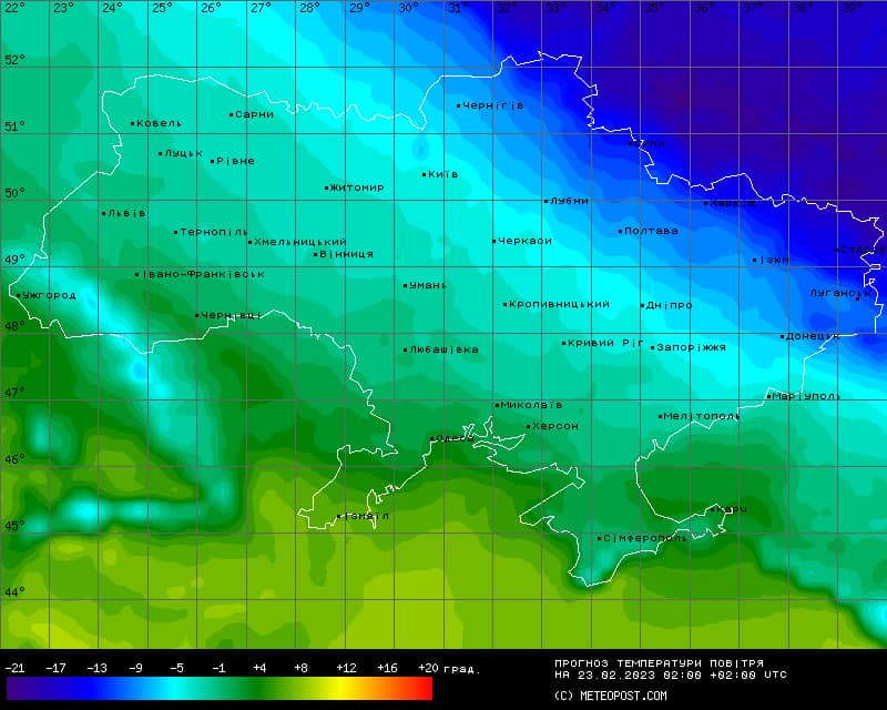 Синоптики прогнозують різку зміну погоди: лютий холод і мороз скують Україну вже цієї ночі