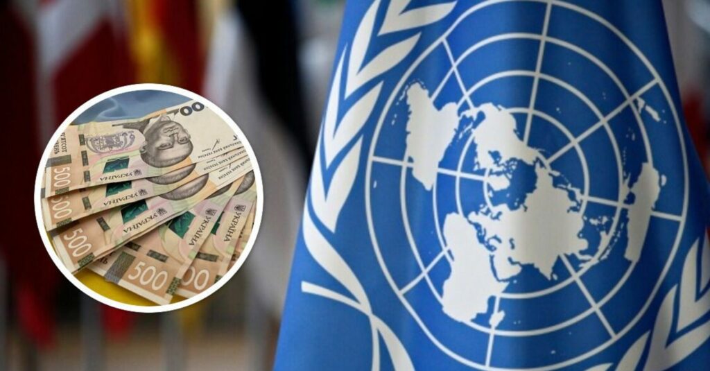 Украинцам будут полгода выплачивать пособие от ООН 