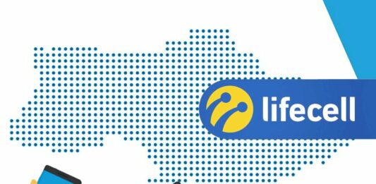 lifecell повідомлятиме про відключення світла через SMS: як підключити безкоштовну послугу - today.ua