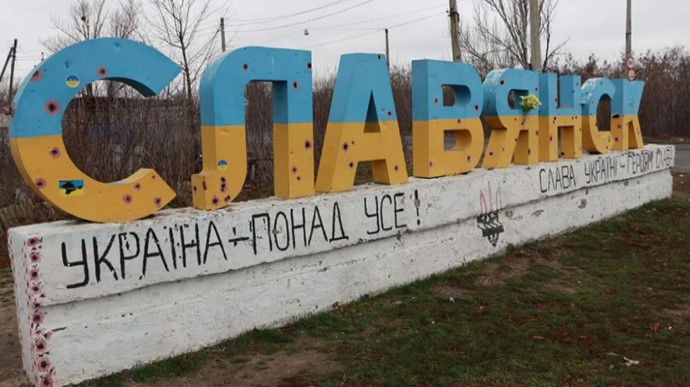 В Украине призвали к срочной эвакуации жителей одного города