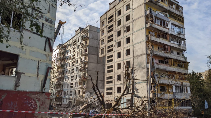 Таролог назвала крупный украинский город, которому грозит опасность в феврале
