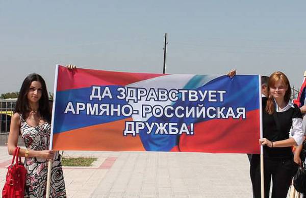 Вірменія підтримує агресію проти України, постачаючи “санкційку” до РФ - today.ua